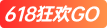 热门图标
