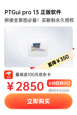 720云产品 1
