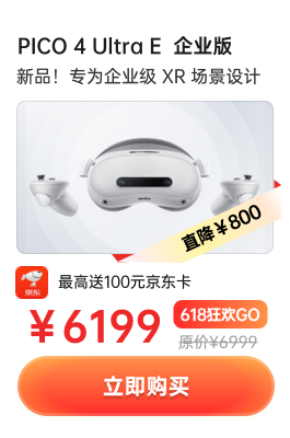 720云产品 17