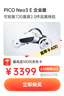 720云产品 18