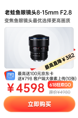 720云产品 20