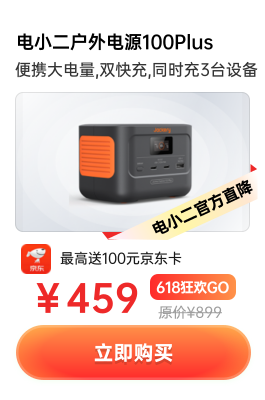 720云产品 23